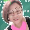 gan青青的头像