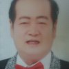 老本营的头像
