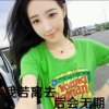 tongbinguowoliu的头像