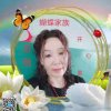 （做回我自己的我）^O^的头像