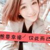 骁勇（明优家电）-13247760990的头像