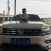 刘兄弟的头像