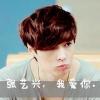 星雨的头像
