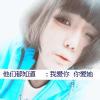 小小的头像