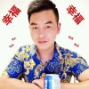 张露鲜菜店15093666061的头像