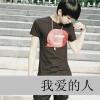 无聊的头像