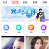 再见吧喵小姐的头像