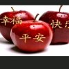 红开心就好拒绝私信的头像