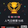 小晴天的头像