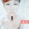 杉杉（帮清货）的头像