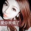 丽康缘，养生馆的头像