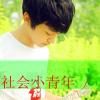 Delilah13810的头像