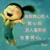 &&梦梦&&的头像