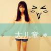 够钟。的头像