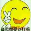 丹的头像