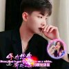 华迷的头像