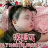 。的头像
