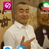 天长日久的头像
