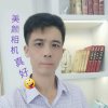 叶的头像