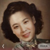 花的头像