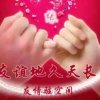 白云的头像