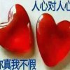 2506825132的头像