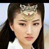 百草园木子家族总监的头像