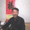 知足常乐(非听勿评)的头像