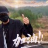 ℡Mr-赵的头像