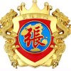 弓矢長的头像