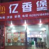Mingyu名玉的头像