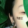 妖魔的头像
