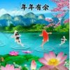 幸福的头像