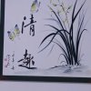 我爱我家的头像
