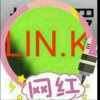 中国LINK乐师导师林氏音乐家族的头像
