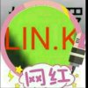 LINK的头像