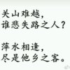 麦芒的头像