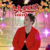 向幸福的头像