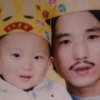 张鹏程的头像