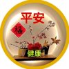 平凡心灵的头像