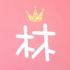 哒哒哒的头像
