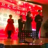 幸福加载中的头像