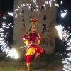 梦想成就未来的头像