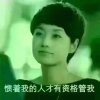 L.J.L的头像