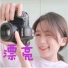 伤了才知心最疼的头像