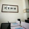 极像了爱情的头像