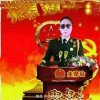 幸福人生的头像