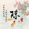 雪冬的头像
