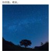 ༄ེིུ❥幽谷微风࿐的头像