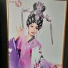辣妹子（因忙，闪）的头像